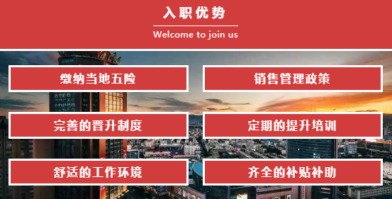 微信图片_20210731081323.png